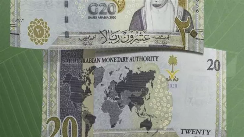 السعودية تثير غضب الهند بسبب 20 ريالاً