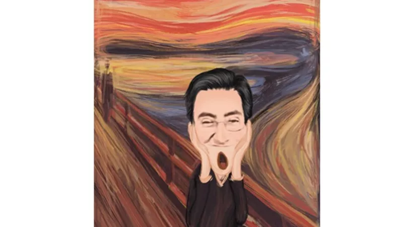 كلام عن الجن