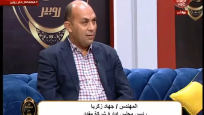 (عشان خيرنا ميبقاش لغيرنا) جهاد زكريا فى فضفضه مع روبير (فيديو)