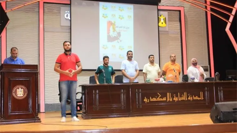 إجراء قرعة دور ١٦ من دوري كرة القدم للصم فى نسخته الرابعة