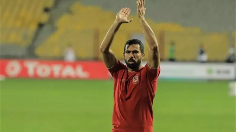 جماهير الاهلى تحتفى بـ