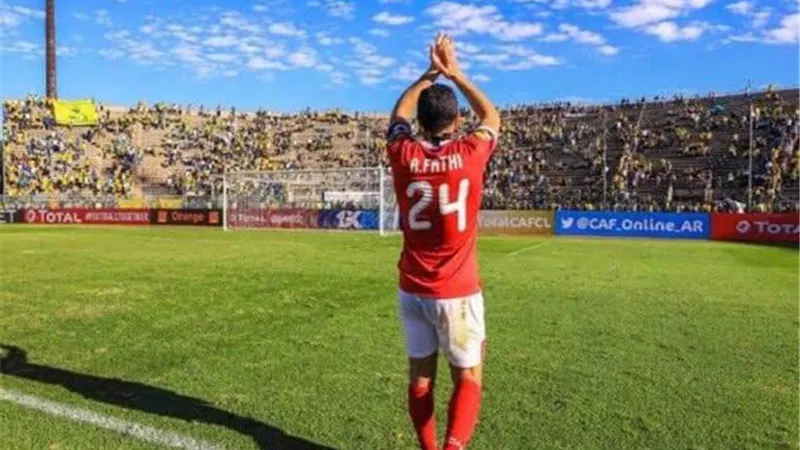 احمد فتحى لـ 