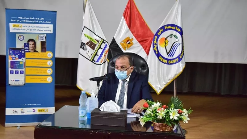 ورشة عمل حول الإختبارات الإلكترونية فى التعليم الهجين ببنى سويف