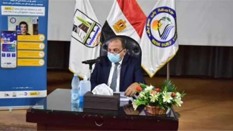 مجلس جامعة بنى سويف يوافق على عقد ورشة عمل حول الإختبارات الإلكترونية