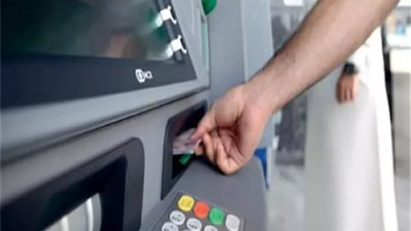 تعرف على اماكن ماكينات الصراف الآلي بالفئات النقدية الصغيرة