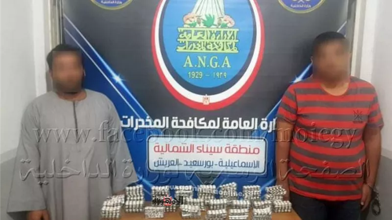 احباط ترويج ٣ آلاف قرص مخدر بالاسماعيلية