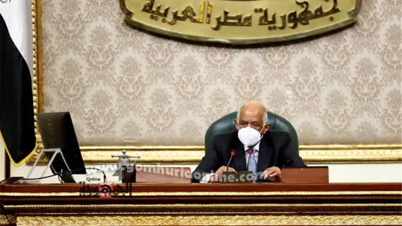 البرلمان يوافق مبدئيا على تعديل قانون الإجرءات الضريبية الموحد