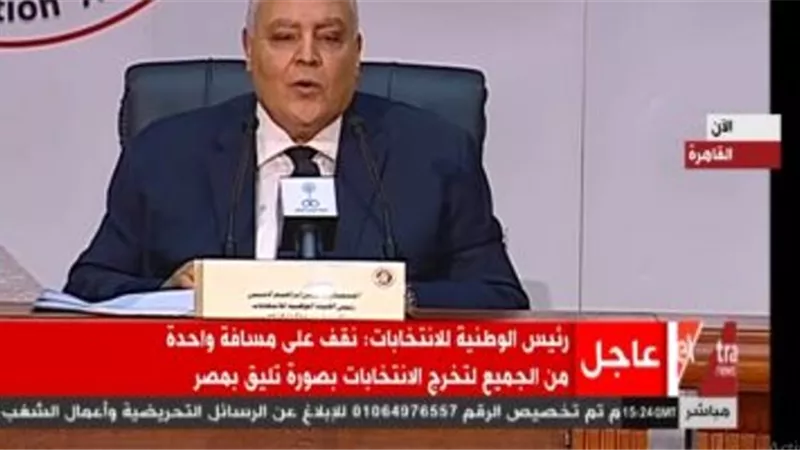 الوطنية للانتخابات: القوات المسلحة نقلت 1200 قاضٍ و70 طن أوراق انتخابية