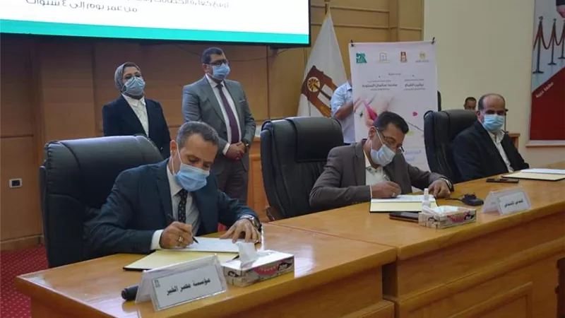 مصر الخير والتضامن يطوران 50 حضانة بالوادى الجديد باعتمادات مليونين ونصف المليون جنيه