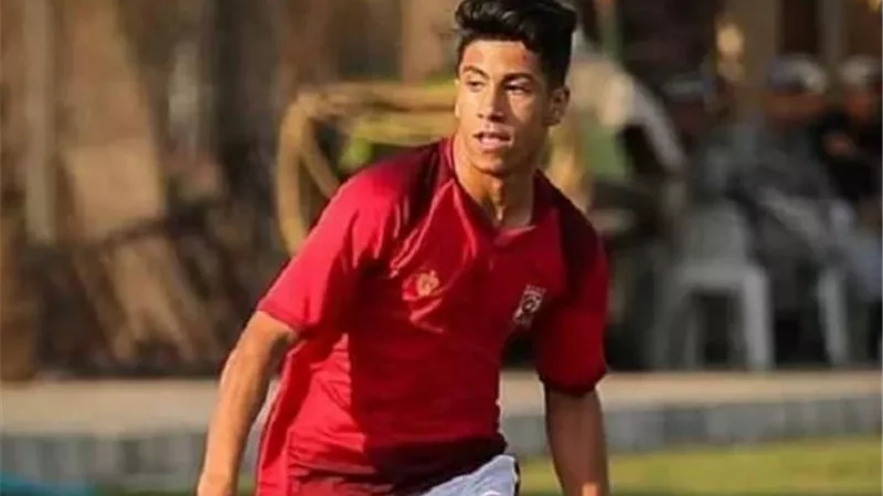 الاتحاد السكندرى يتعاقد من صانع ألعاب فريق الأهلى رسمياً