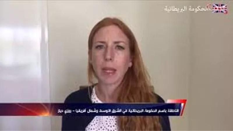 الناطقة باسم الحكومة البريطانية تستشهد بوصية لأبى بكر الصديق