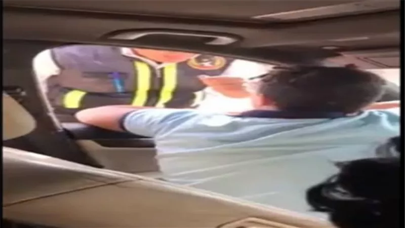 موسى: 