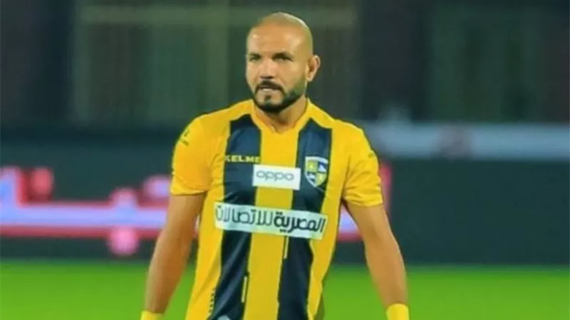 نجم المقاولون يكشف تفاصيل عرض الأهلي لضمه