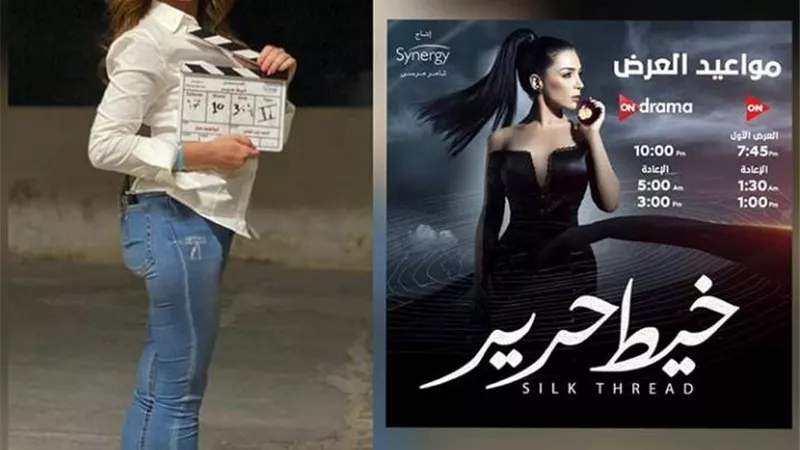 شاهد.. منة تيسير تروج لـ 