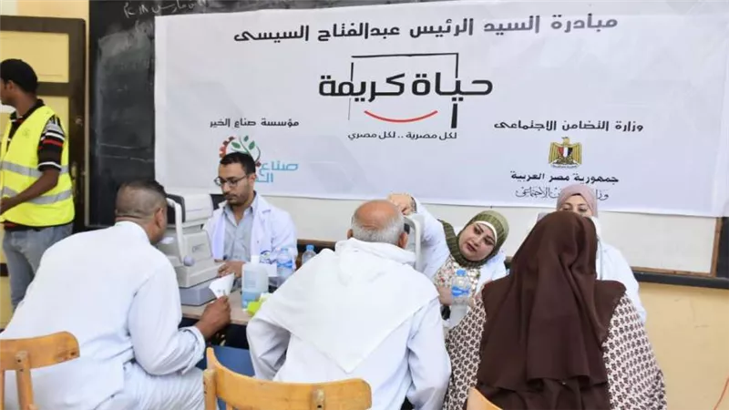وزيرة الصحة: إطلاق 62 قافلة طبية مجانية بمحافظات الجمهورية خلال شهر نوفمبر