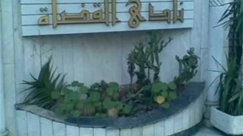 «سيادة القانون».. بيان هام من نادى القضاة عن واقعة «طفل المرور»