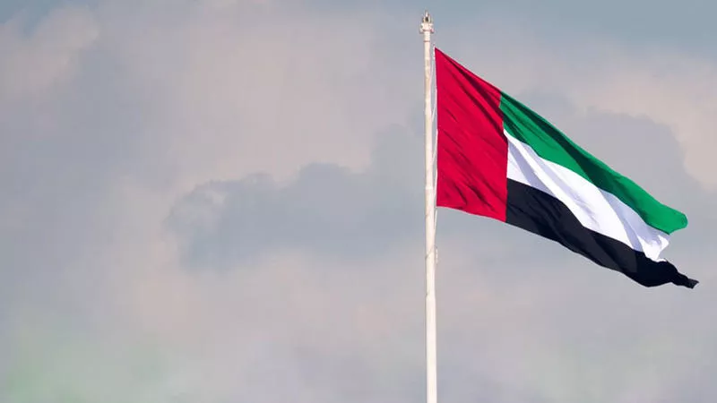الإمارات تحتفل بيوم العلم