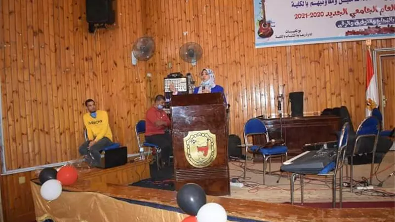 التربية النوعية 