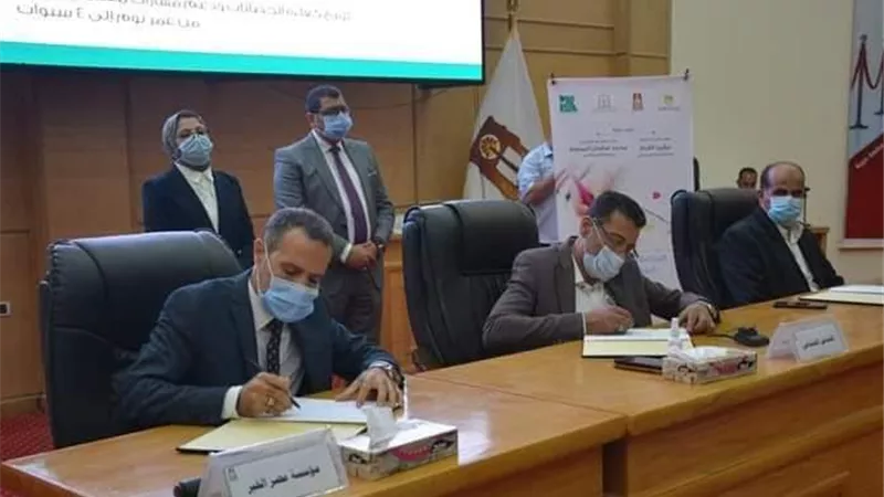 مصر الخير تدعم التضامن بـ 2.5 مليون لرفع كفاءة الحضانات بالوادى الجديد