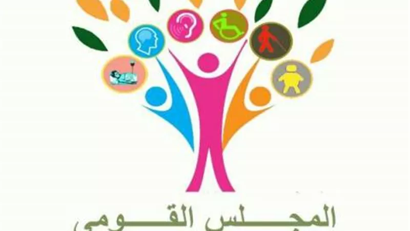 القومي للإعاقة يستقبل وفد بعثة جامعة الدول العربية لمتابعة انتخابات مجلس النواب 2020