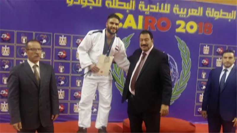 الجودو يطير بعد غداً إستعداداً لبطولة الأفريقية