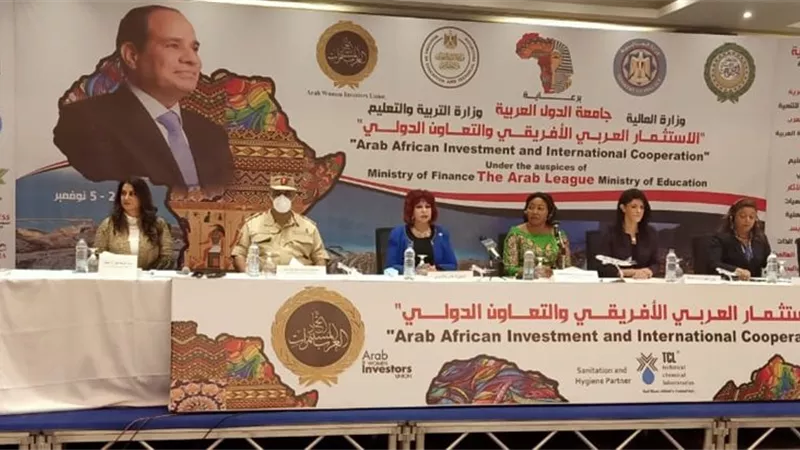 المشاركون في مؤتمر المستثمرات العرب يؤكدون توافر مقومات التنمية والاستثمار بالجلالة