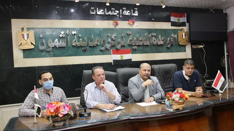 سكرتير عام المنوفية: تطوير جزيرة الورد بأشمون بتكلفة مليون و 633 ألف جنيه... بالصور