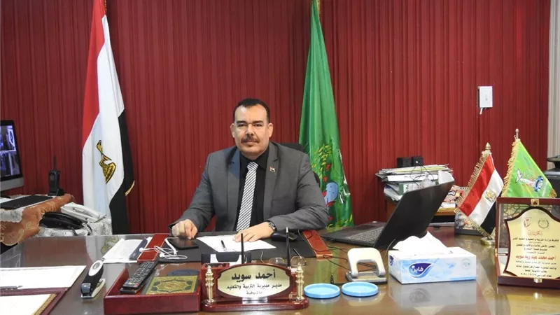 تعليم المنوفية : اجازة للطلاب بمدارس المقار الانتخابية يومي السابع والثامن من نوفمبر