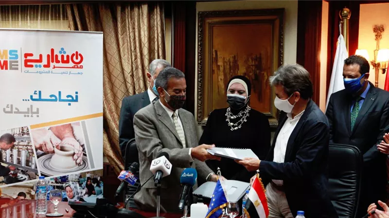 140 مليون جنيهًا من