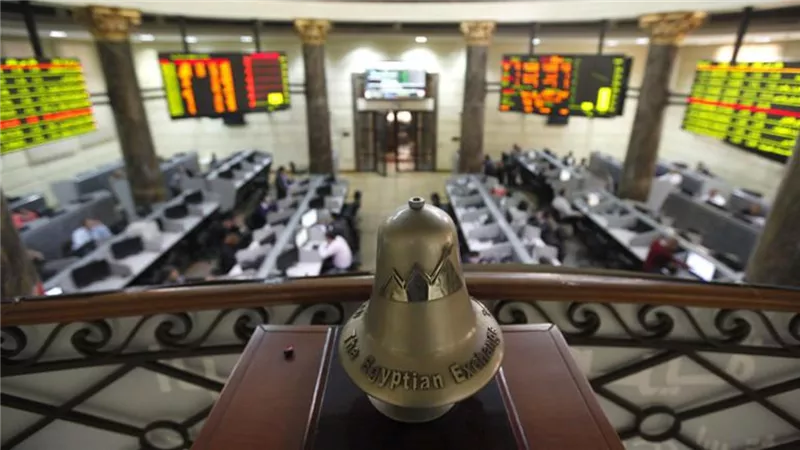 ارتفاع جماعي لمؤشرات البورصة المصرية في ختام تعاملات اليوم