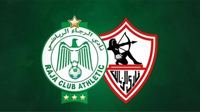 مشاهدة دوري ابطال افريقيا الأفريقية مباراة الزمالك والرجاء المغربي اليوم الثلاثاء 24 - 11 - 2020