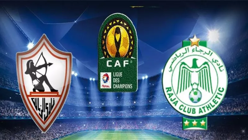 الزمالك والرجاء المغربي فى دوري ابطال افريقيا الأفريقية ... بث مباشر