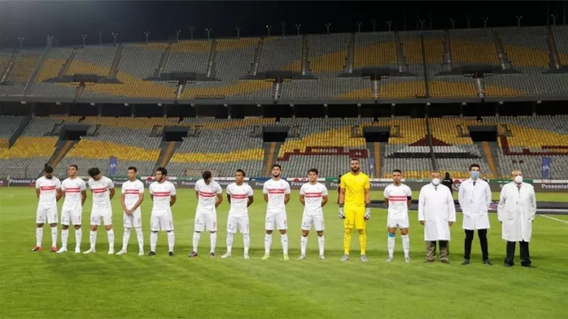 مشاهدة مباراة الزمالك والرجاء المغربي kooora goal