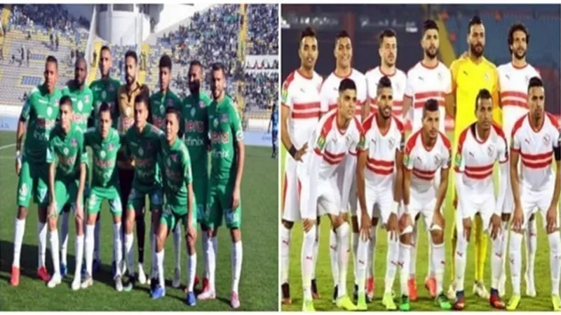 بسرعة عالية ... مباراة الزمالك والرجاء المغربي فى دوري ابطال افريقيا الأفريقية