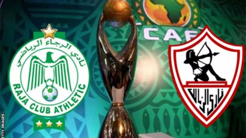 الكورة أجوان ... شاهد لقاء الزمالك والرجاء المغربي مباشر وبجودة HD