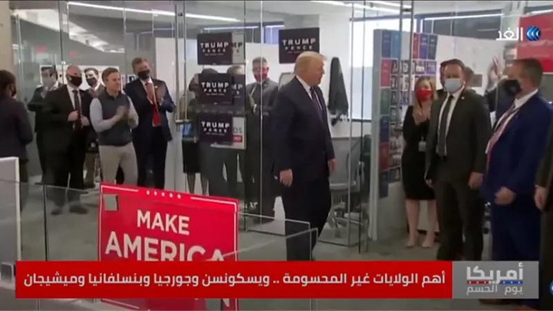 بالفيديو.. هكذا عاش الأمريكيون ليلة الانتخابات الرئاسية