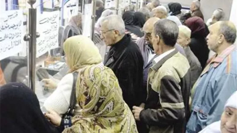 بدءاً من اليوم .. صرف معاشات 1.7 مليون شخص من اصحاب الشريحة الثالثة