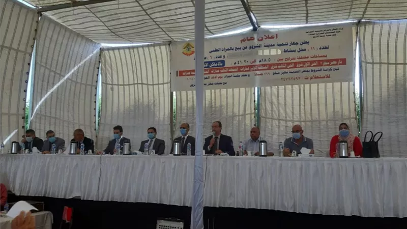 رئيس الجهاز : بيع 11 محلاً تجاريا و٦ صيدليات بالمزاد العلنى بمدينة الشروق