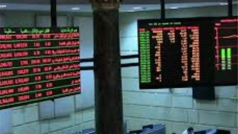 صعود جماعى لمؤشرات البورصة فى مستهل تعاملات الخميس