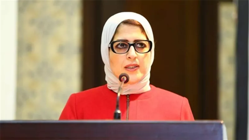 وزيرة الصحة: إطلاق الحملة القومية للقضاء على الديدان المعوية في الفترة من 8 حتى 19 نوفمبر الحالي
