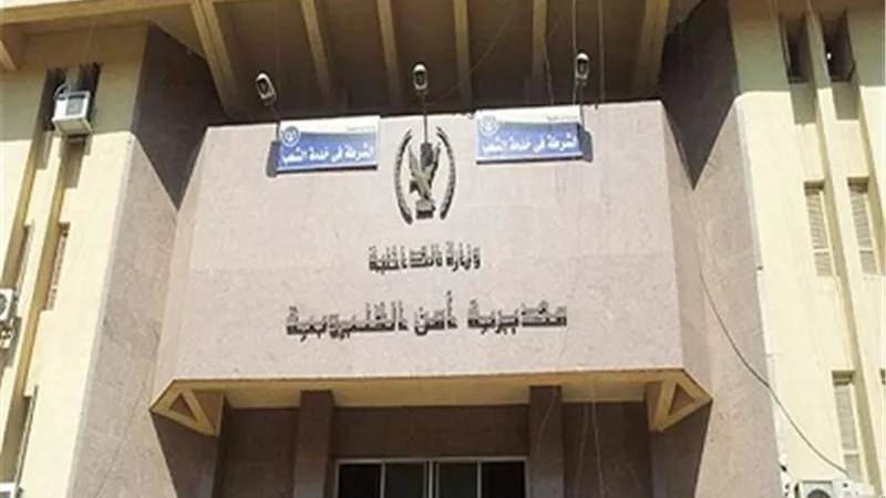 أمن القليوبية يتمكن من إطلاق سراح طفلة الخانكة المخطوفة ويضبط الجناة