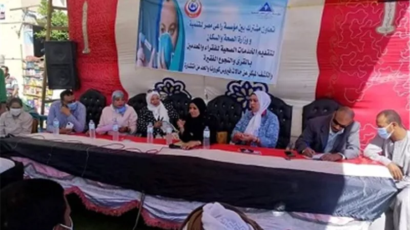 محافظة سوهاج تنظم ندوة توعوية وقافلة طبية لأهالي منطقة السماكين