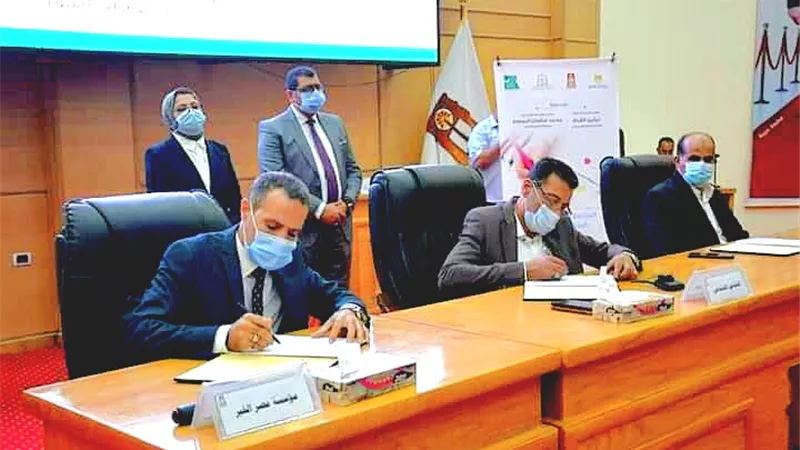 التضامن تعلن عن جائزة مصر الخير للقضاء على الفقر بالوادى الجديد