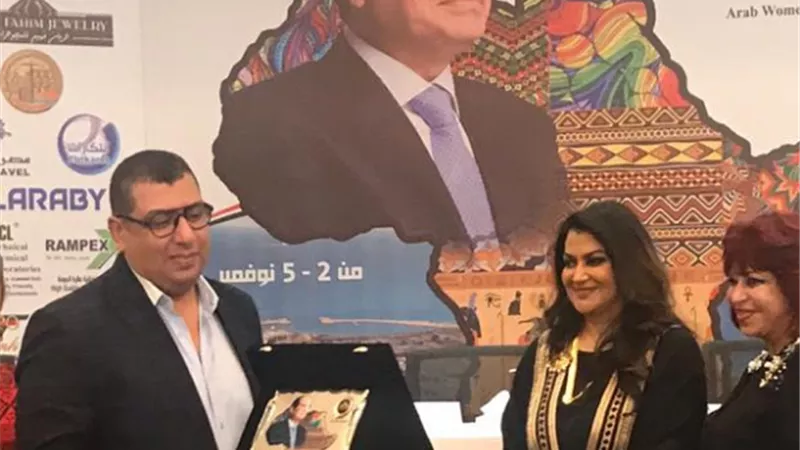 تكريم برنامج الغارمين في مؤتمر 