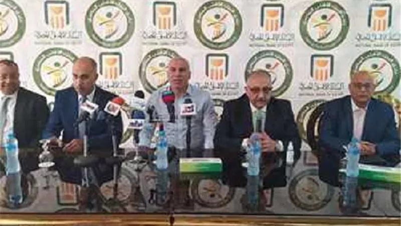 البنك الأهلى يكشف عن صفقاته النارية .. أبرزها هذا الثلاثى