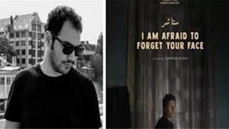 بطل فيلم ستاشر لـالمصري أفندي: هفوز بجائزة الأوسكار وعايزين نوصل للعالمية