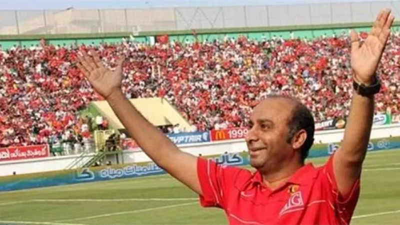 شكوى إلى 