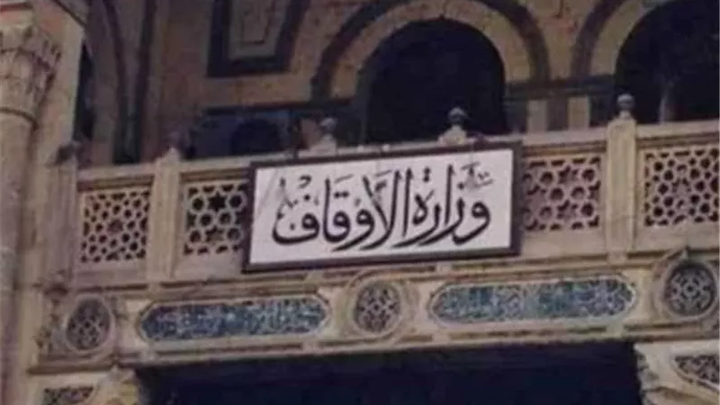 بالأسماء.. الأوقاف تعلن افتتاح ١٦ مسجدا اليوم
