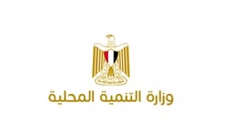 هل تراجعت أعداد المتقدمين بطلبات التصالح على مخالفات البناء ؟..التنمية المحلية تجيب