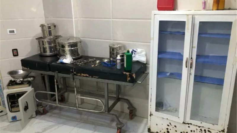 غلق مستشفى خاص بالشرقية لإدارتها بدون ترخيص.صور